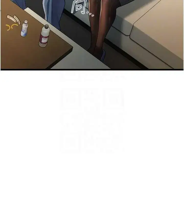 第109話