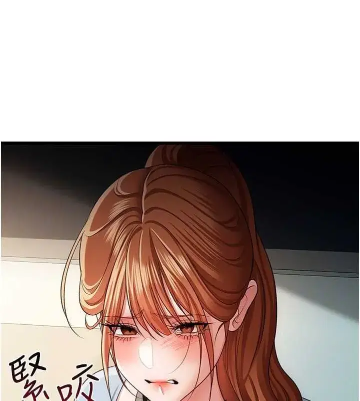 第109話