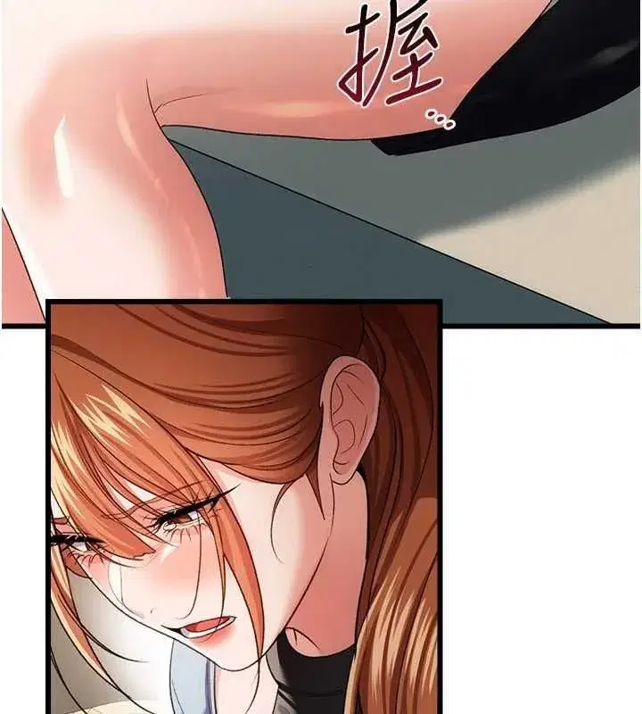 第109話