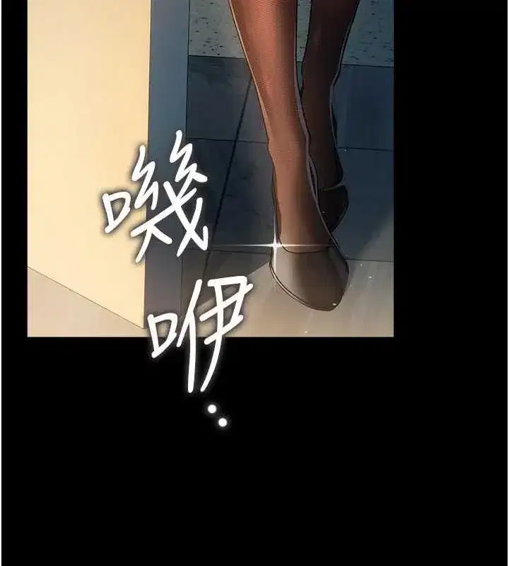 第109話