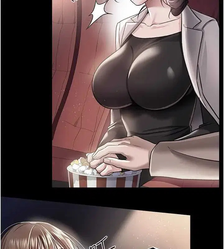 第109話