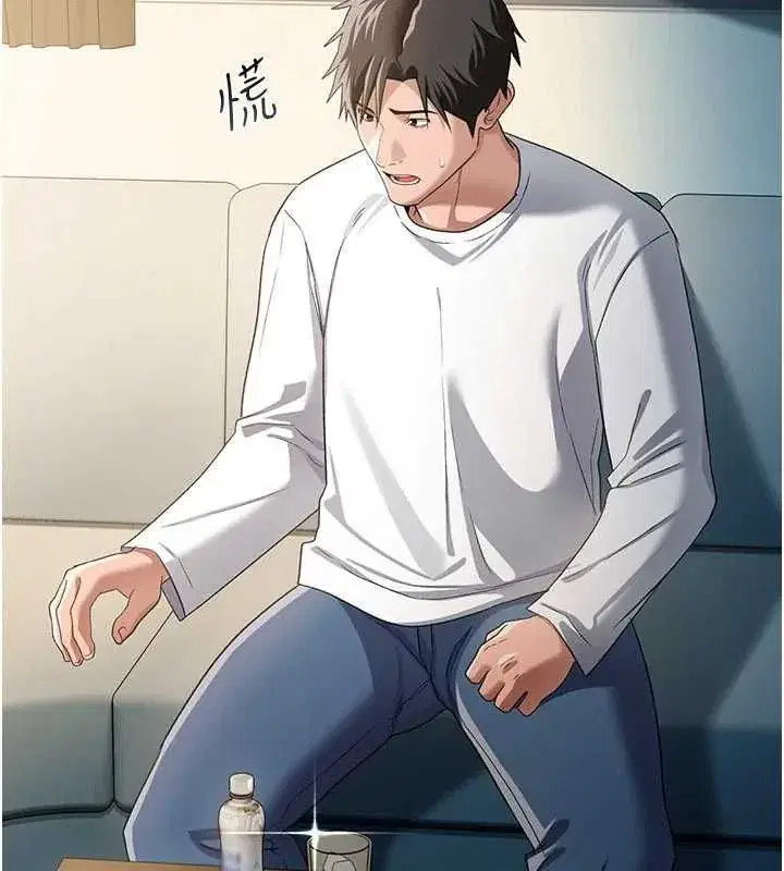 第109話