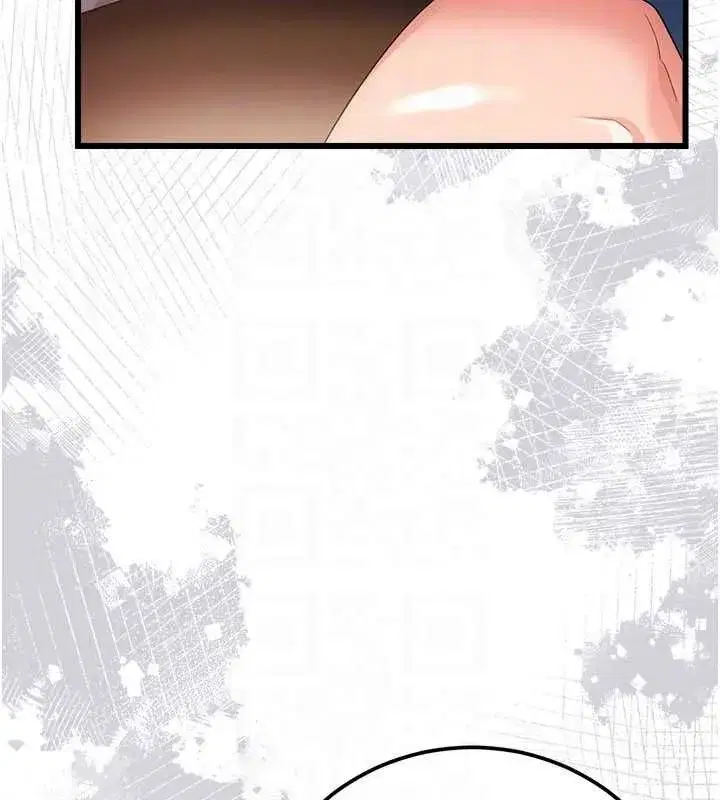 第110話