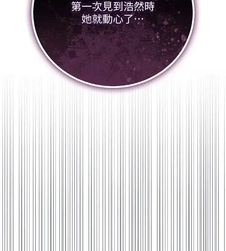第110話