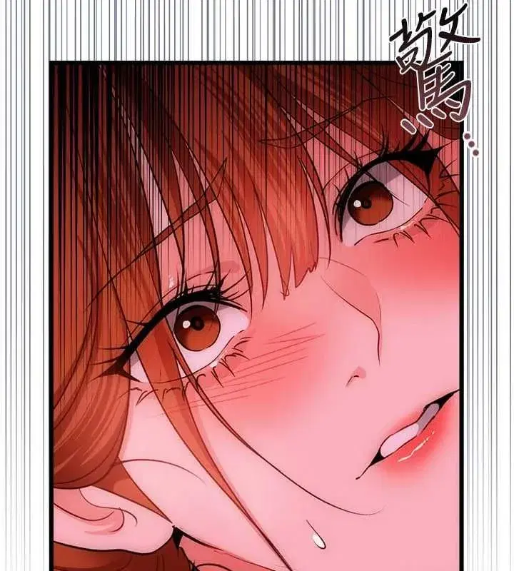 第110話