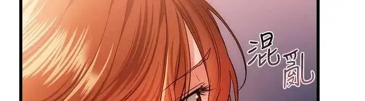 第110話