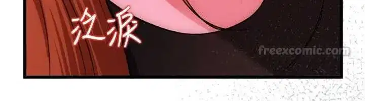第110話