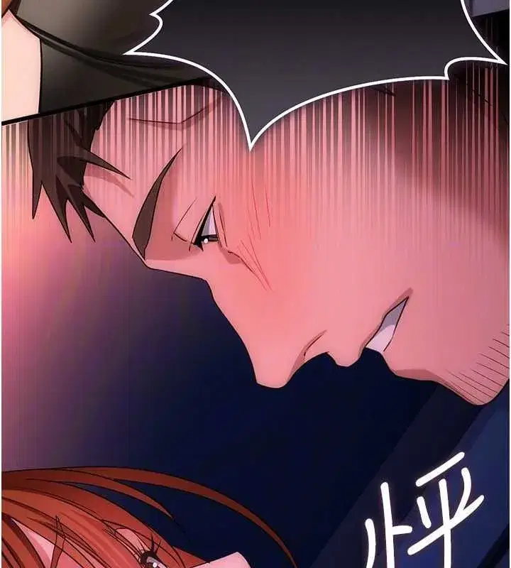 第110話