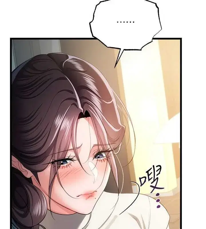 第110話