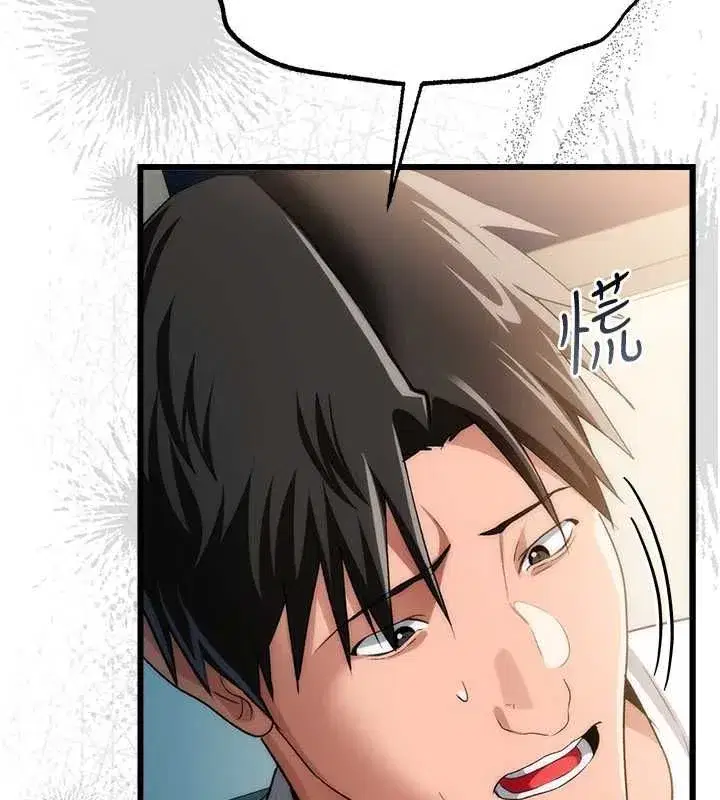第110話