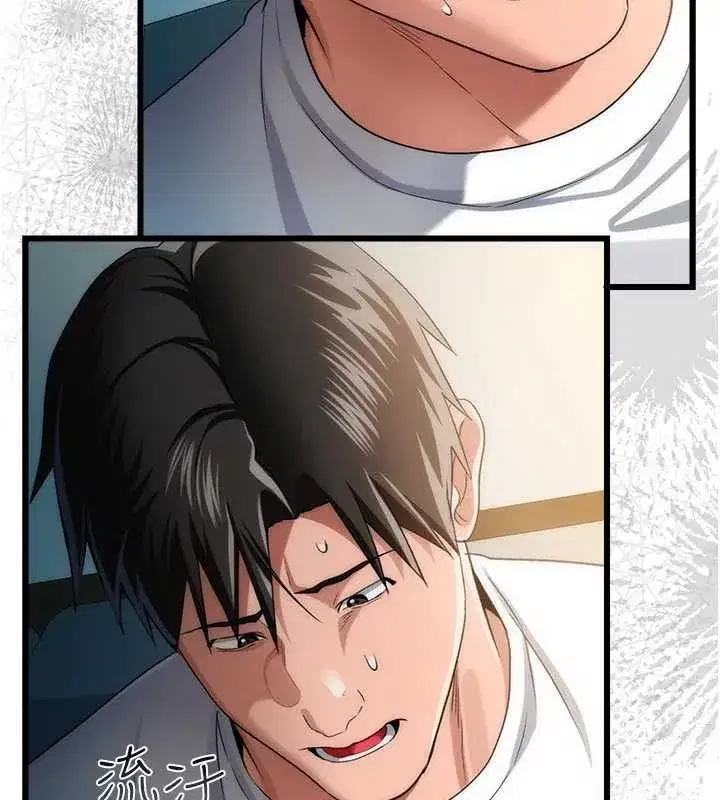 第110話