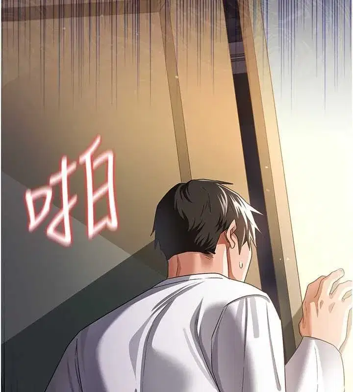第110話