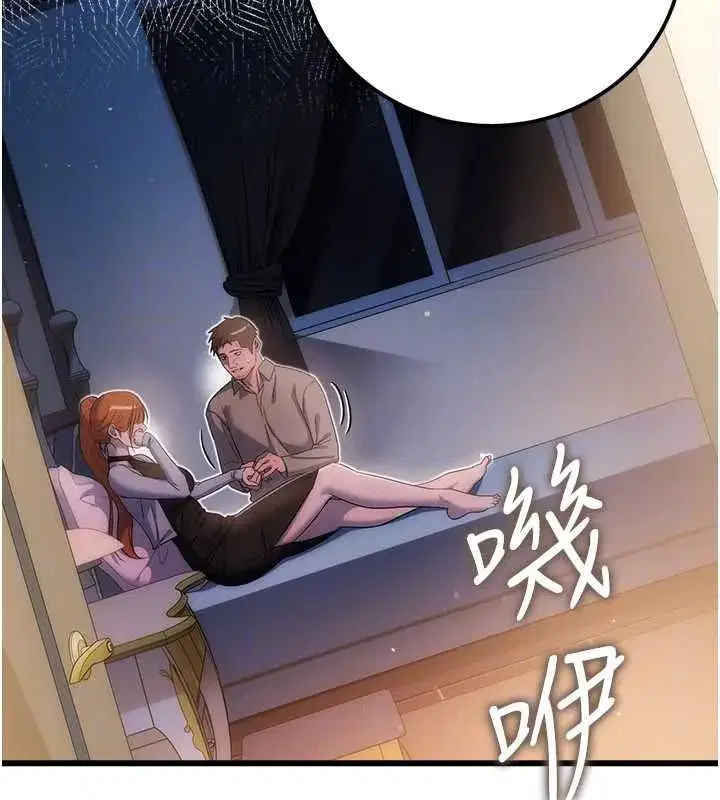 第110話