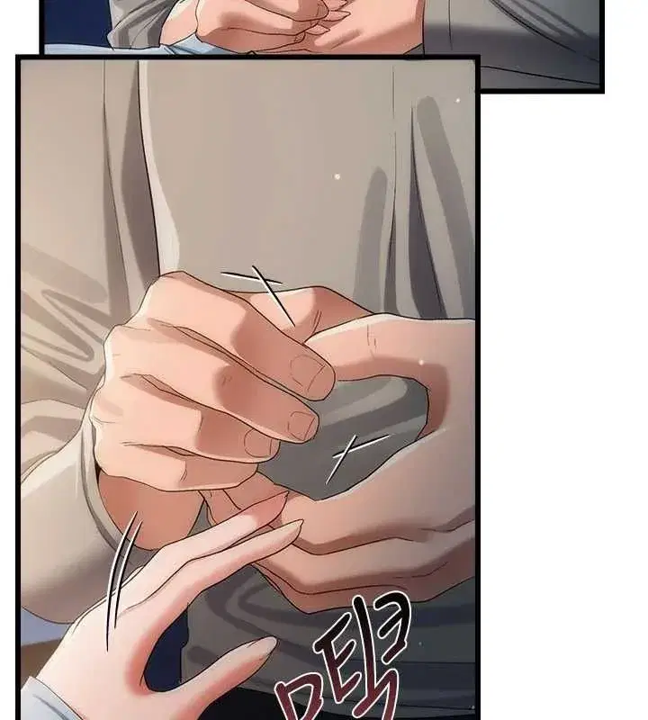 第110話