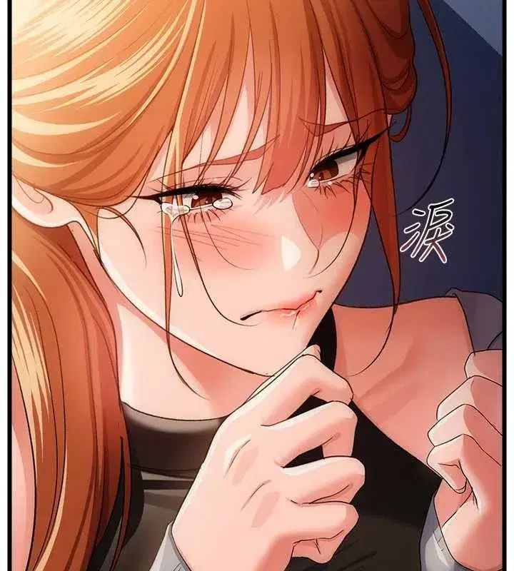 第110話