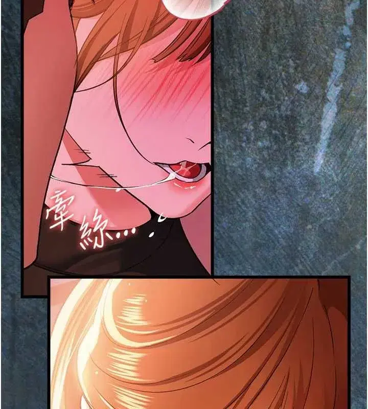 第111話