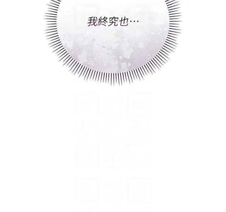 第111話