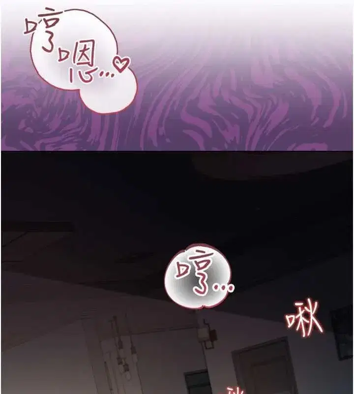 第111話