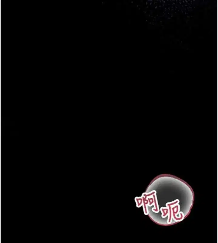 第111話