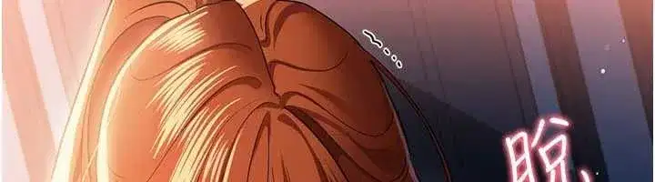第111話