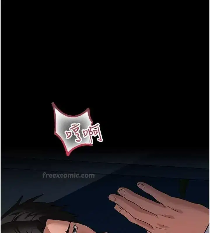 第111話