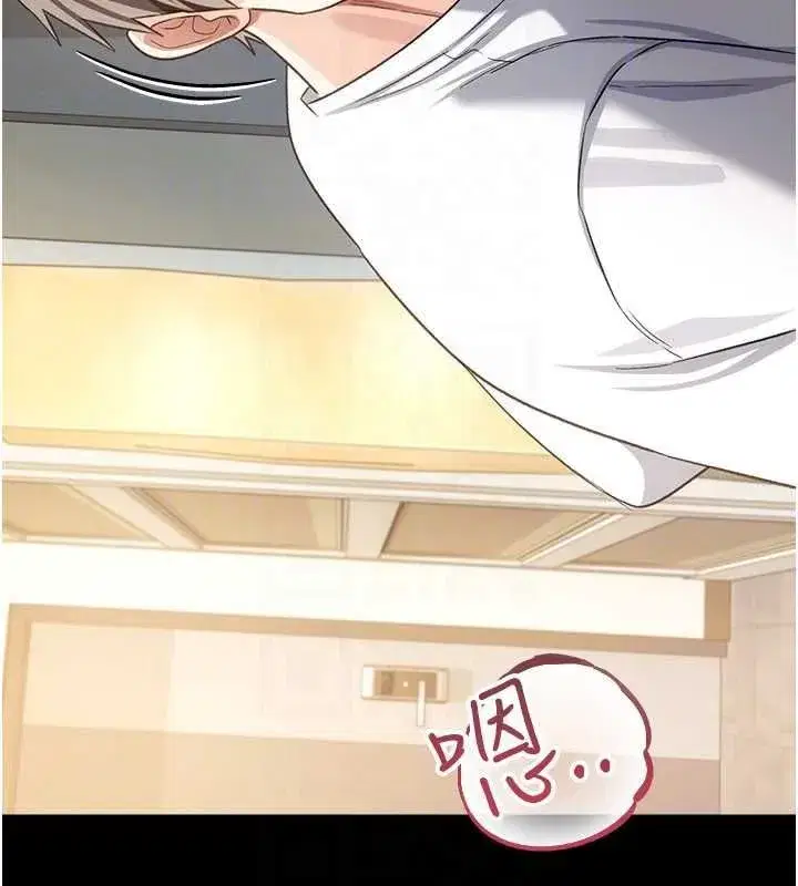 第111話