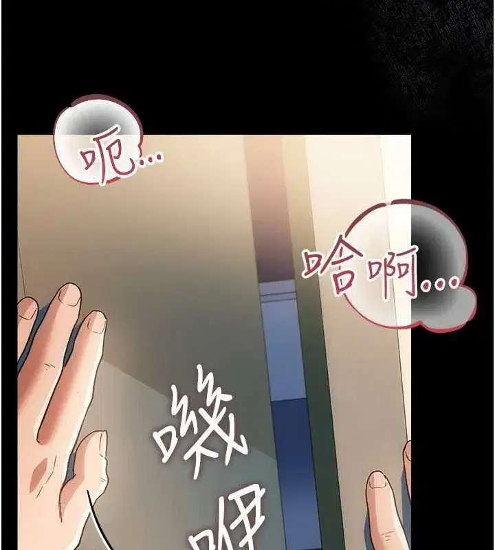 第111話
