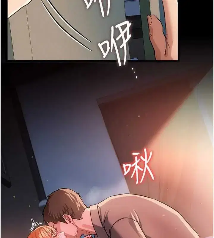 第111話