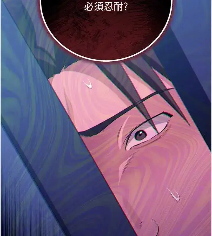第111話