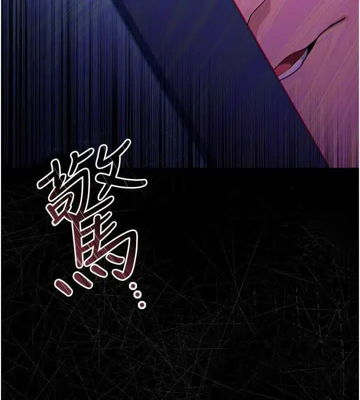 第111話
