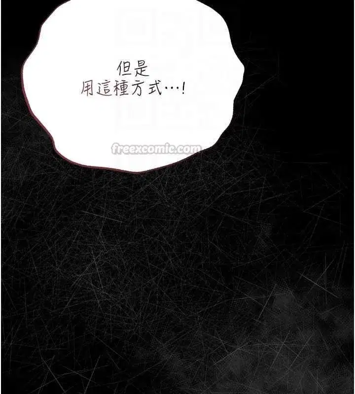 第111話
