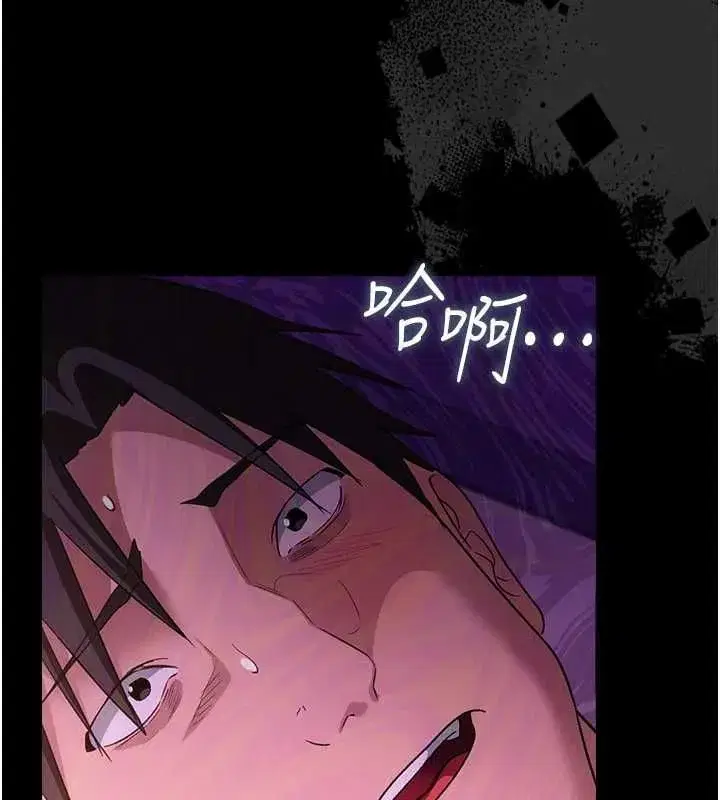 第111話
