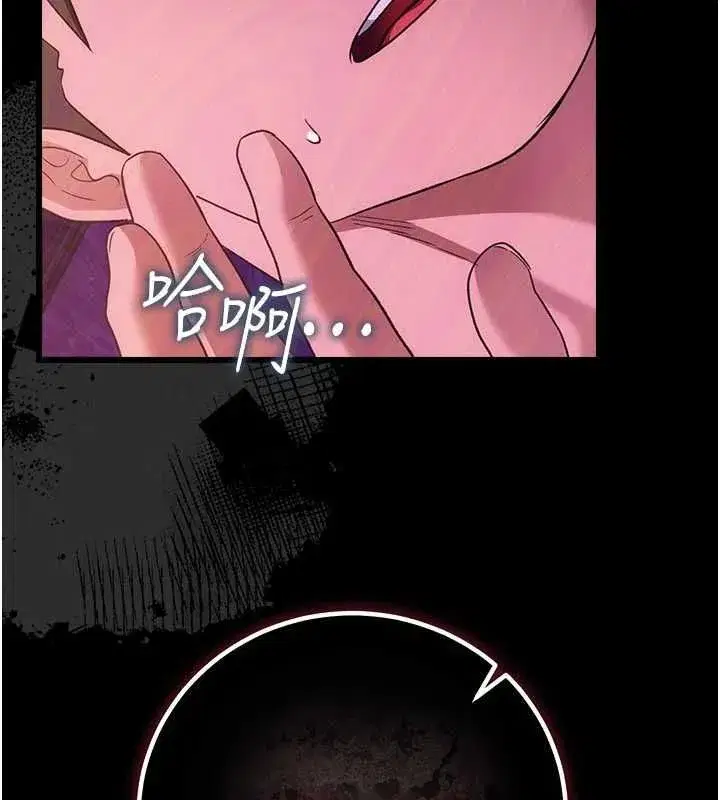 第111話