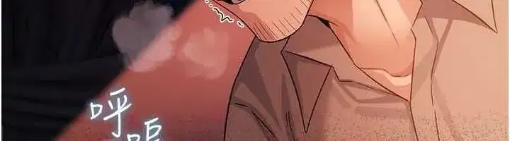 第111話
