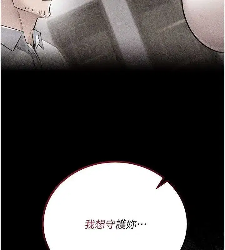 第111話
