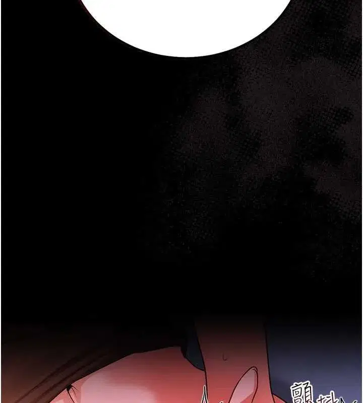 第111話