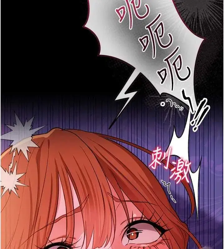 第111話