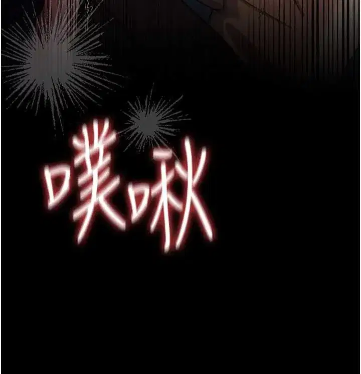 第111話