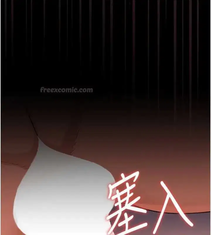 第111話
