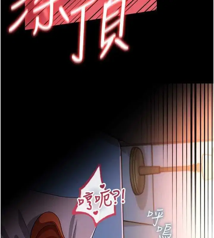 第111話