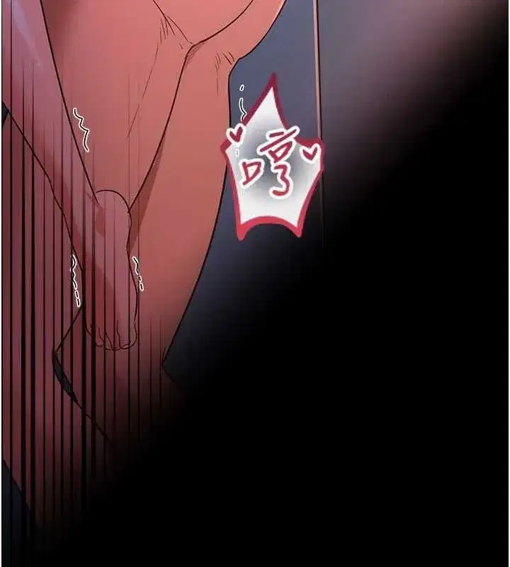 第111話