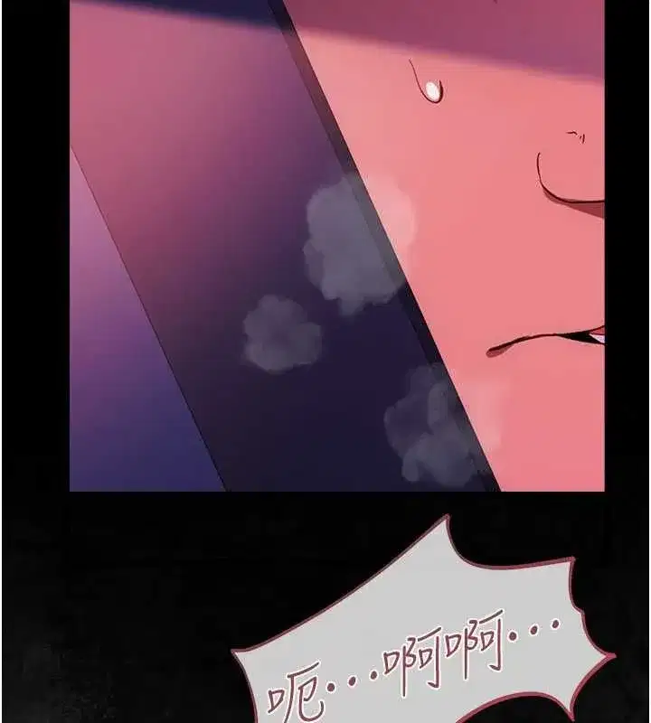 第111話