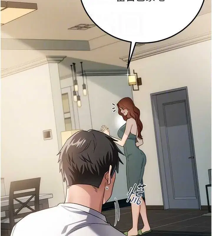 第111話