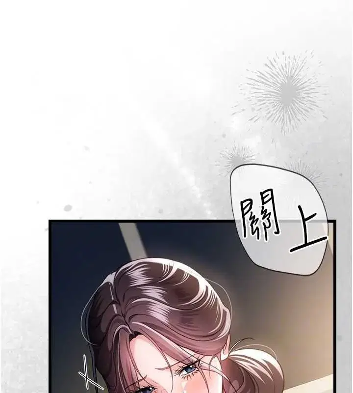第111話