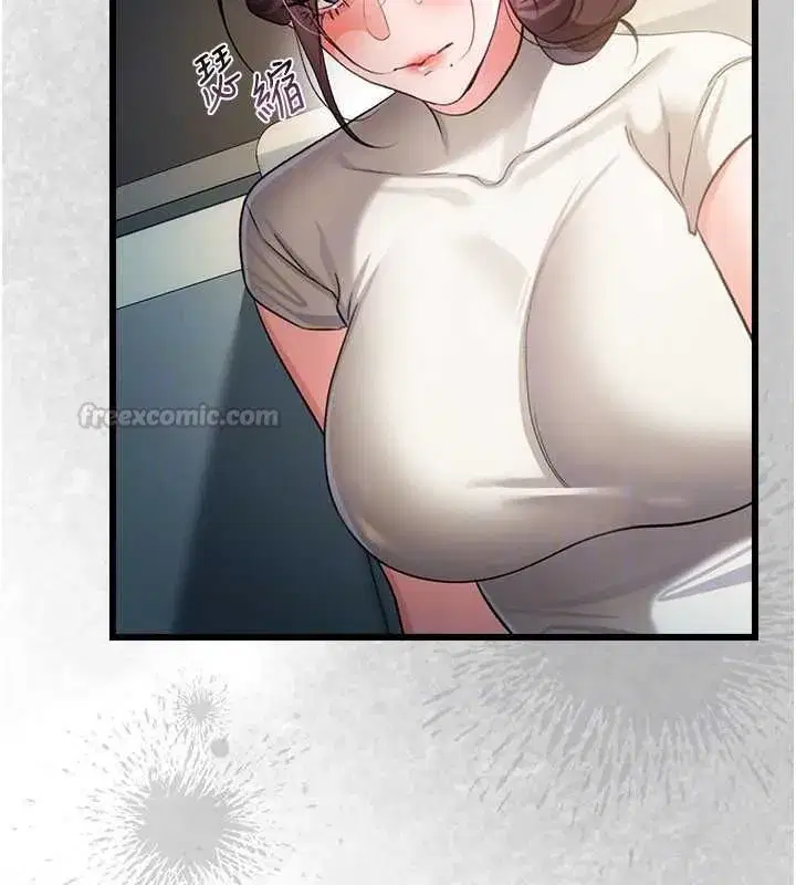 第111話
