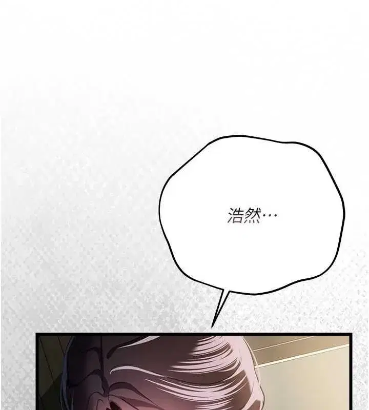 第111話