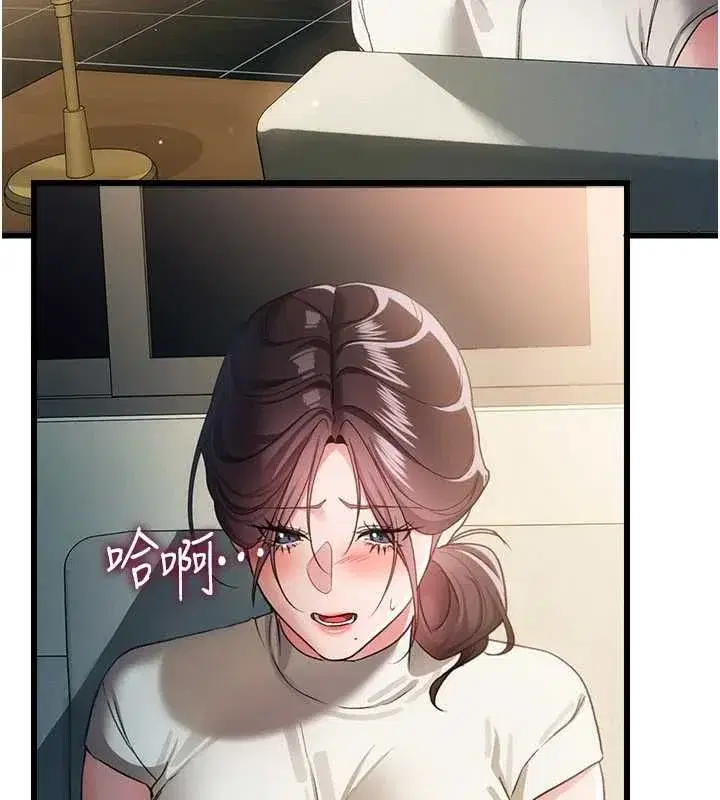 第111話