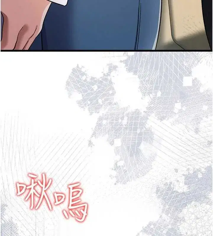 第111話