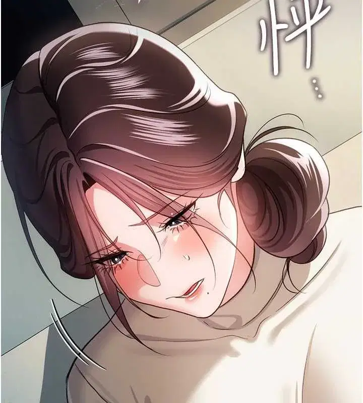 第111話