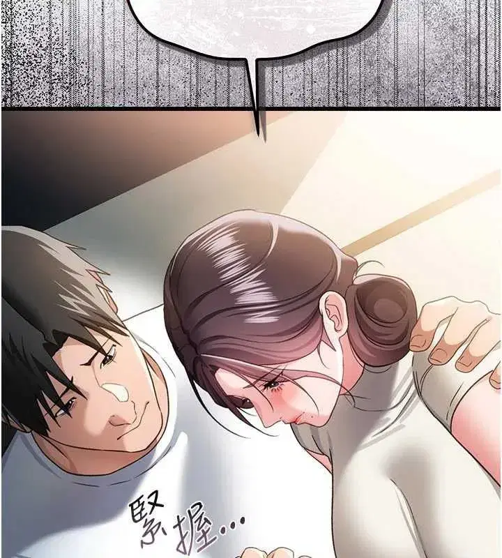 第111話